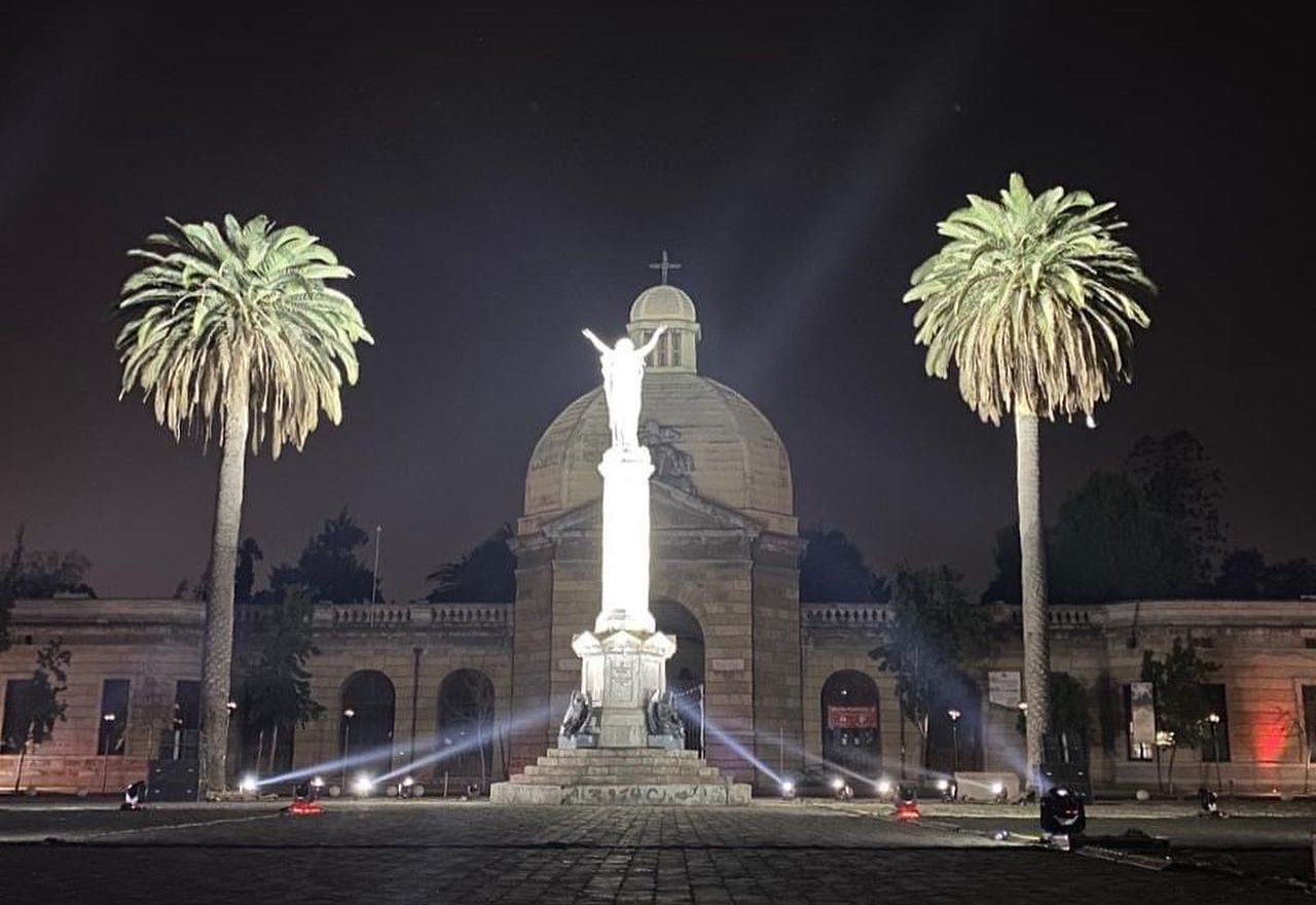 Iluminación